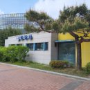 분수대공원 화장실 이미지