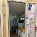 음성(남이방향)휴게소4 네이버블로그