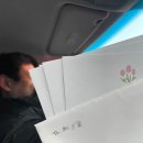 우리들의 행복한시간 크리스마스 연말파티 목포 가족여행