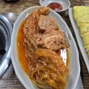 한옥집김치찜 이미지