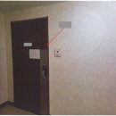 부곡버스공영차고지 주유소 | 경기 군포시 도마교동 456 금강펜테리움센트럴파크1차 106동 11층