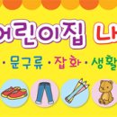 꿈디자인 이미지
