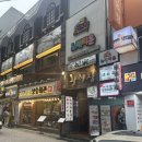 명동2호점 | 명동 고기집 왕비집 명동2호점 돼지갈비후기