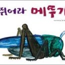 북BOOK 이미지