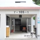 소사로170번길 이미지