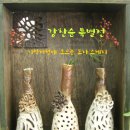 북수원도서관 이미지