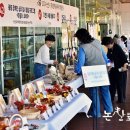 [마을배움터] 한국화 이미지