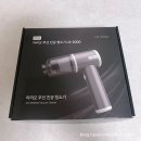 아리오 | 차량용 무선 진공청소기 추천 아리오 미니 에어건 휴대용 사용후기