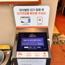 공덕전철역 5번출구 이미지