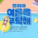 삼성엠피에스 이미지
