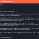 (개인)정성원 이미지
