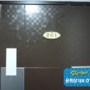 원미로124번길 이미지