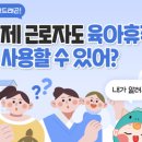 생활양재 초급 이미지