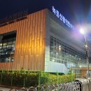 CU 고흥녹동터미널 이미지