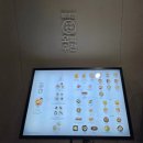 수길수산 - 남동구 장도로 86-17 | 수길수산