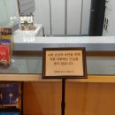 울산바우모텔 이미지