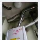 산남가스 네이버블로그