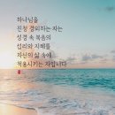 서대천 이미지