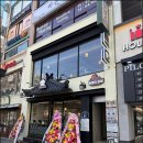 명인 김치찜 이미지