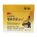 (주)팜스마트
