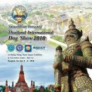 지오디독 이미지