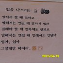선물의집 이미지
