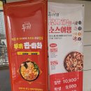 두끼 이미지