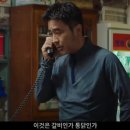 간식잇댕 이미지