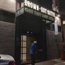 브라운도트호텔 엄궁점 이미지