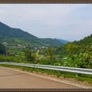산청공인중개사사무소 이미지