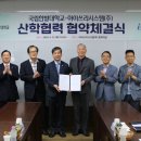 (주)쓰리아이 이미지