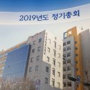 일산테크노타운사업협동조합