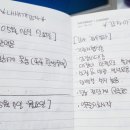 스마트동물병원 강동암사점 이미지