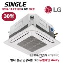 포항통신시스템 이미지