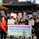 한국청소년게임문화협의회 이미지