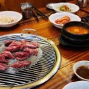 정성한우 정육식당 이미지