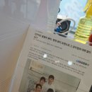 울랄라뷰티 이미지