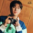 이무진 카카오 검색결과