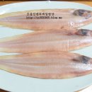 청암수산 이미지