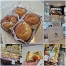 태성상사 | 태성당 부산역 맛집 파이만쥬, 대파빵 존맛..