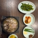 정통밀양돼지국밥 이미지