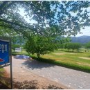 삼문동 밀양그라운드골프장 이미지