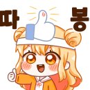 당당경로당 이미지