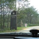 소울메이트펜션 이미지