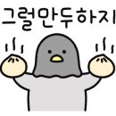 레포밸리 이미지