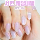 블렛네일 이미지