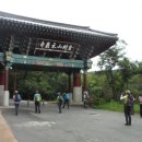 설악산수
