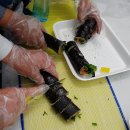 고수김밥 티스토리