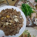 청송로-L | 감악산 출렁다리 나무꾼가든 능이버섯백숙 보양식 파주 맛집