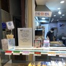 까치유통 이미지